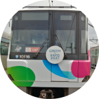 GREEN×EXPO 2027 Special Livery Train (Green Line)